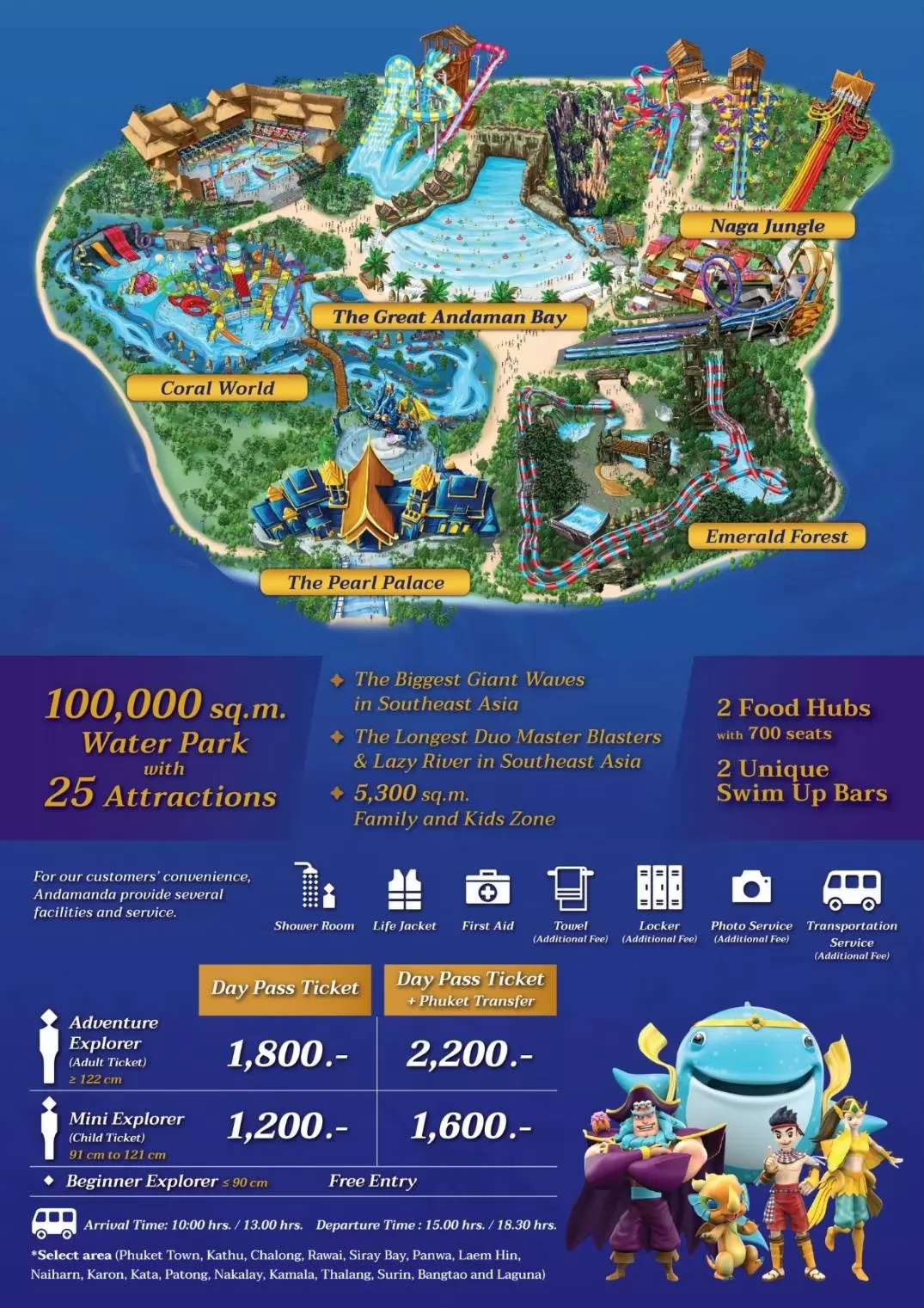 Water park Andamanda