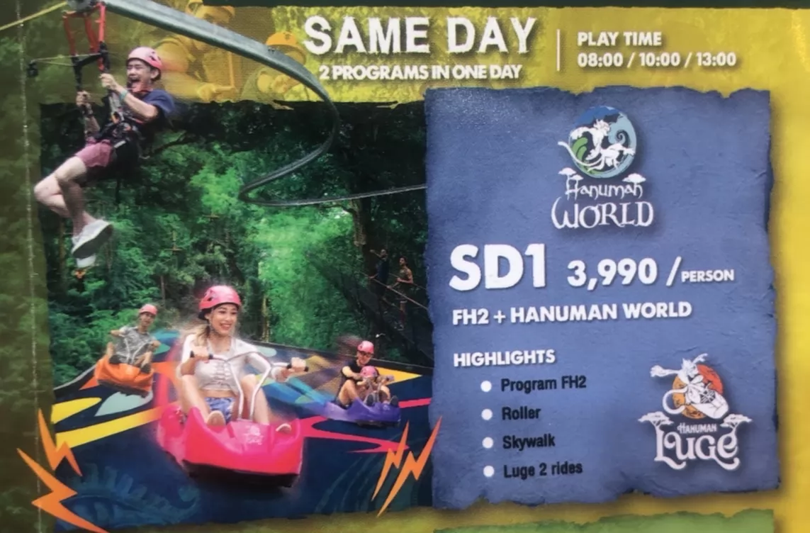 Hanuman world