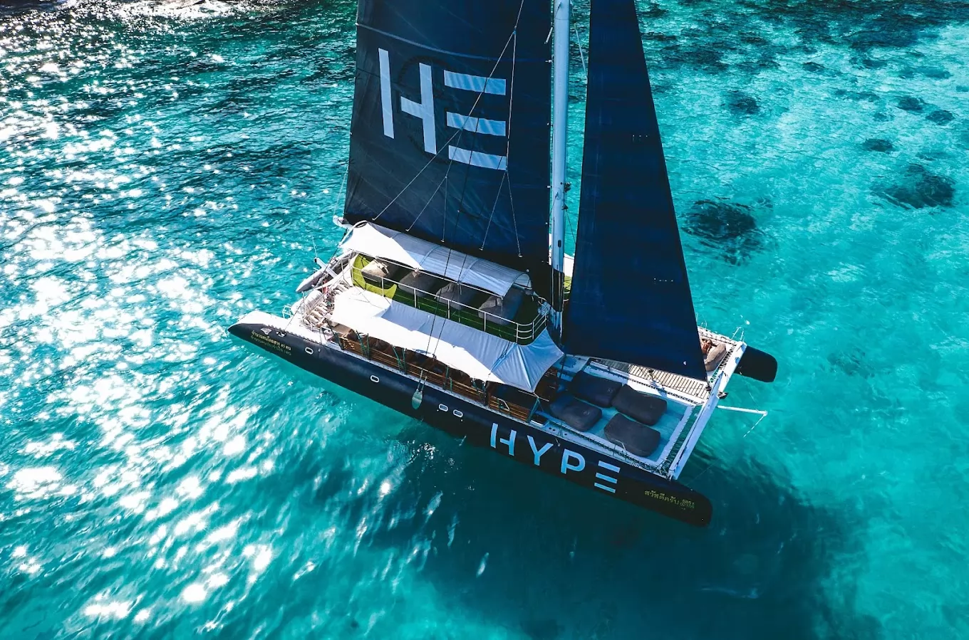 Hype Boat Club