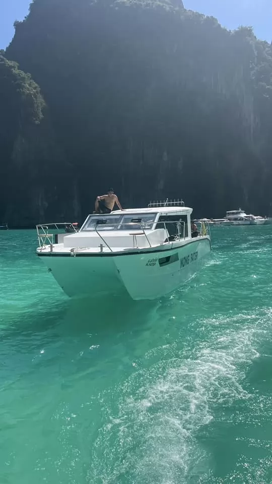 boat priveat